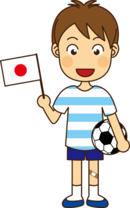 サッカー日本代表を応援している短パンの少年