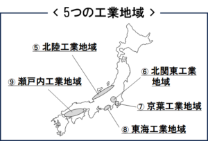 5つの工業地域の場所が載っている日本地図