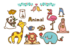 たくさんの動物が描かれているイラスト