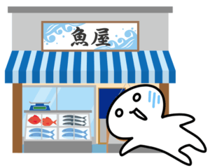 魚屋でバイトしているやる気がなくなった人のイラスト